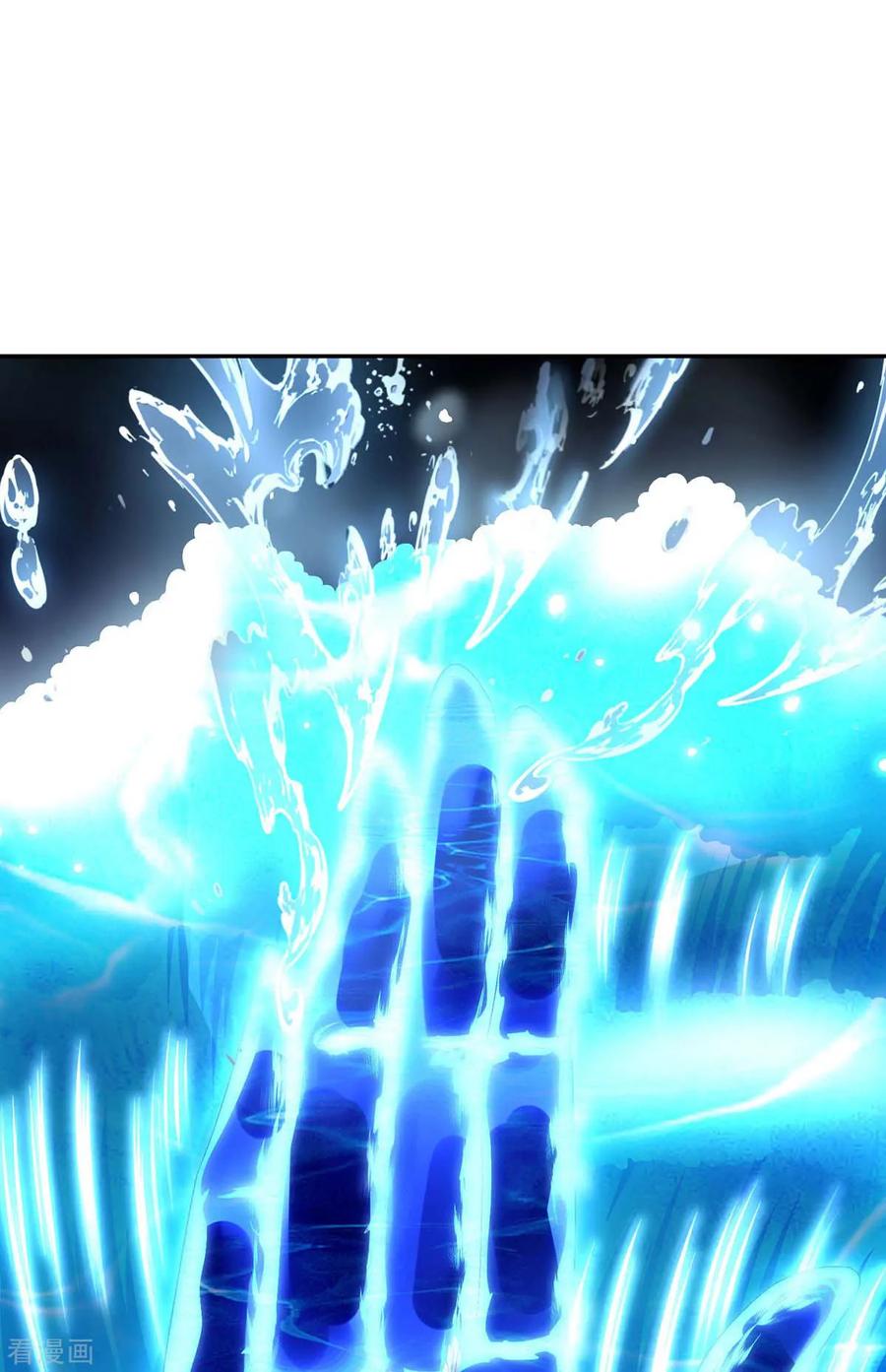 最强升级148话 抢亲