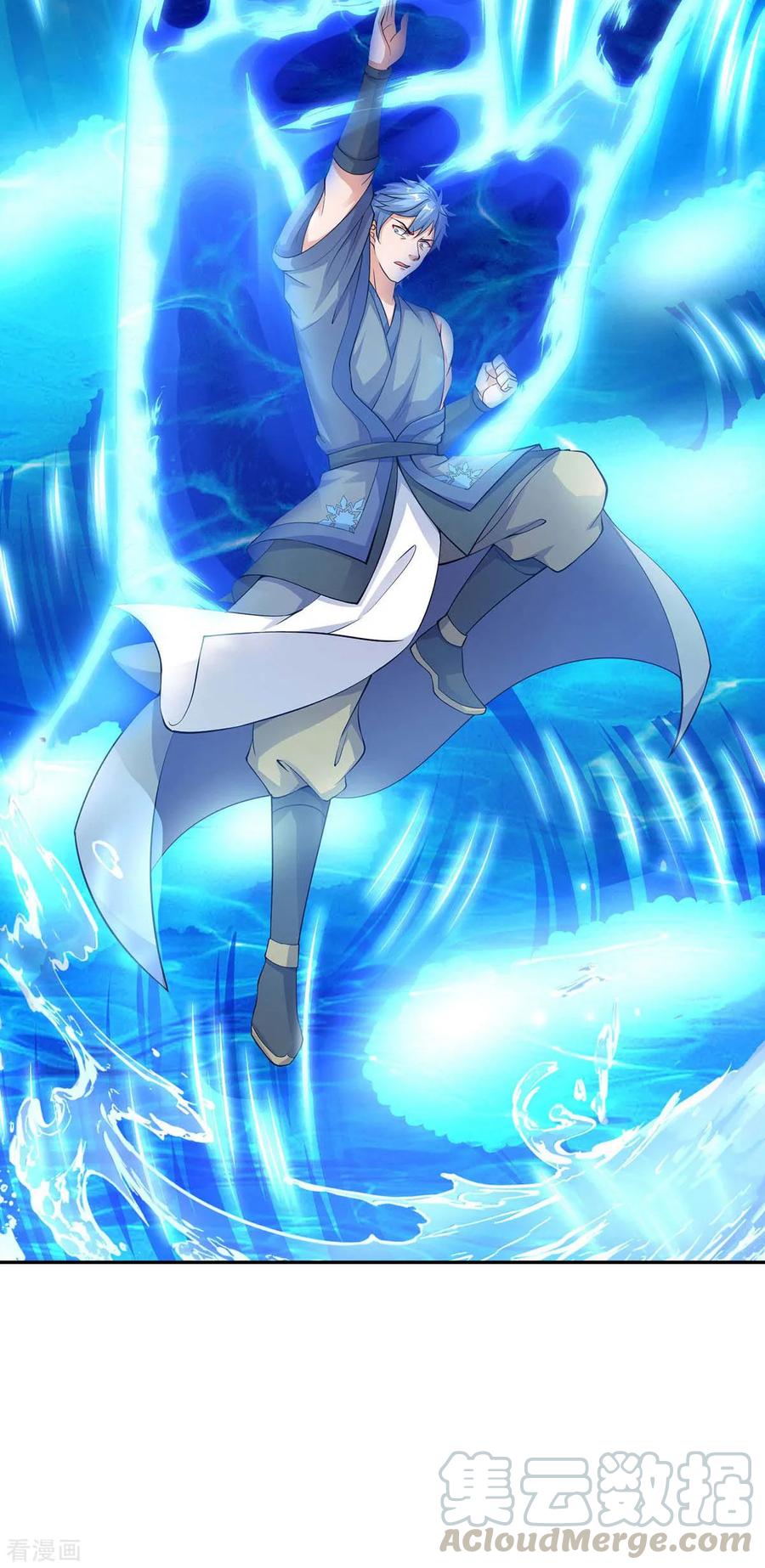 最强升级148话 抢亲