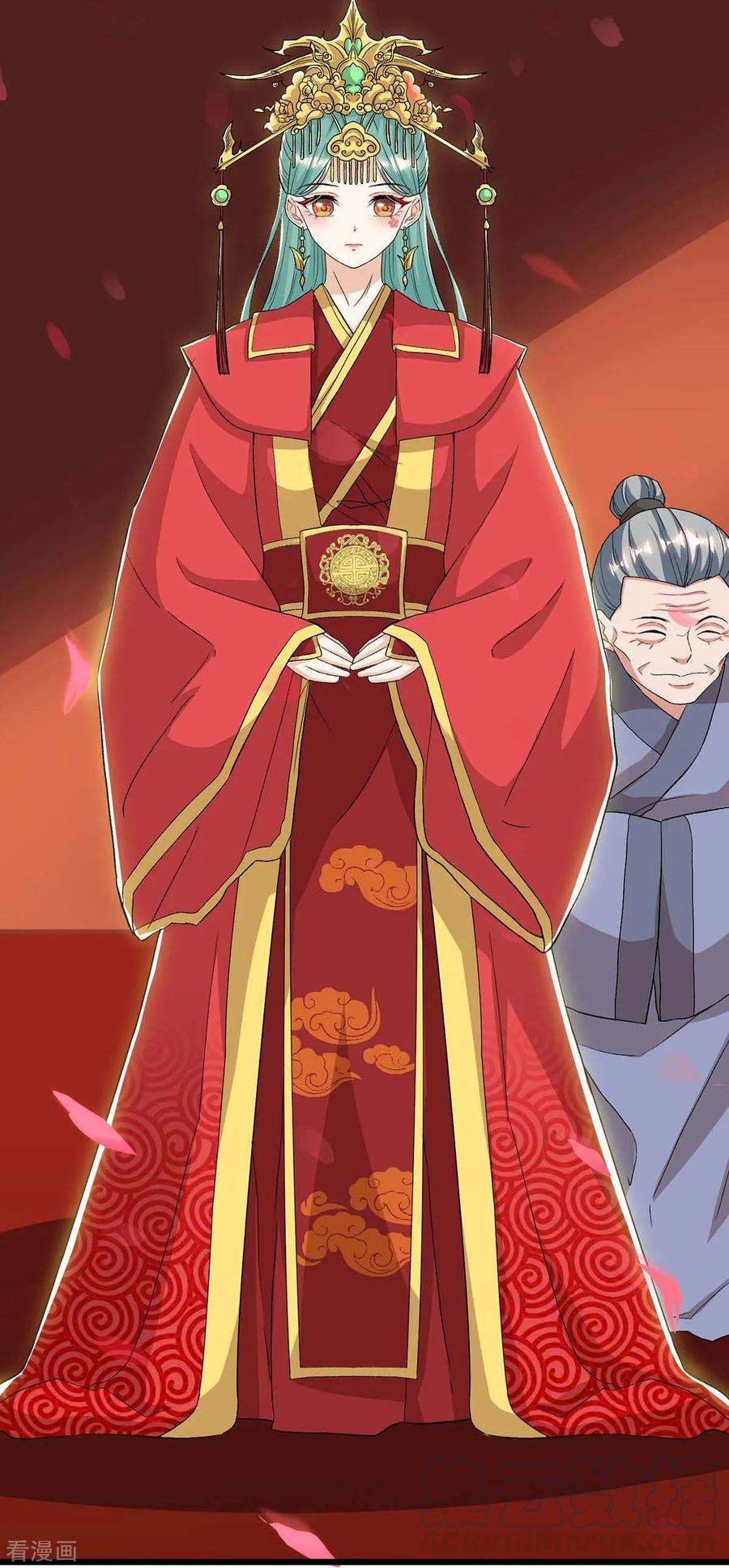 最强升级148话 抢亲