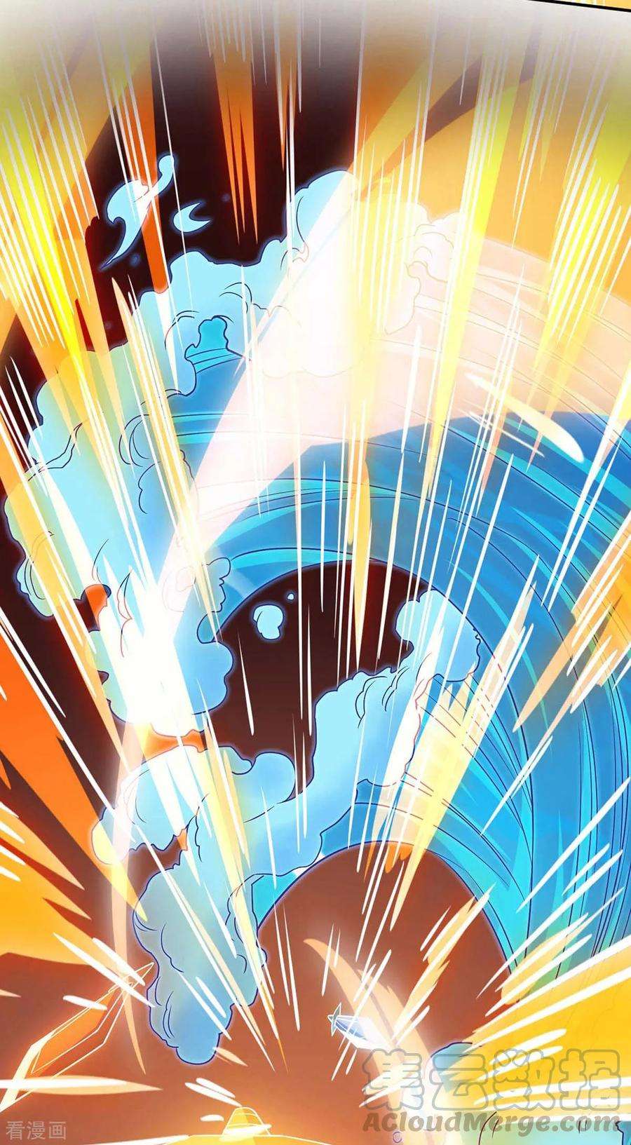 最强升级149话 血灵龙血脉