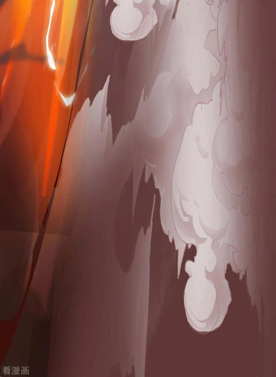 最强升级150话 宝库