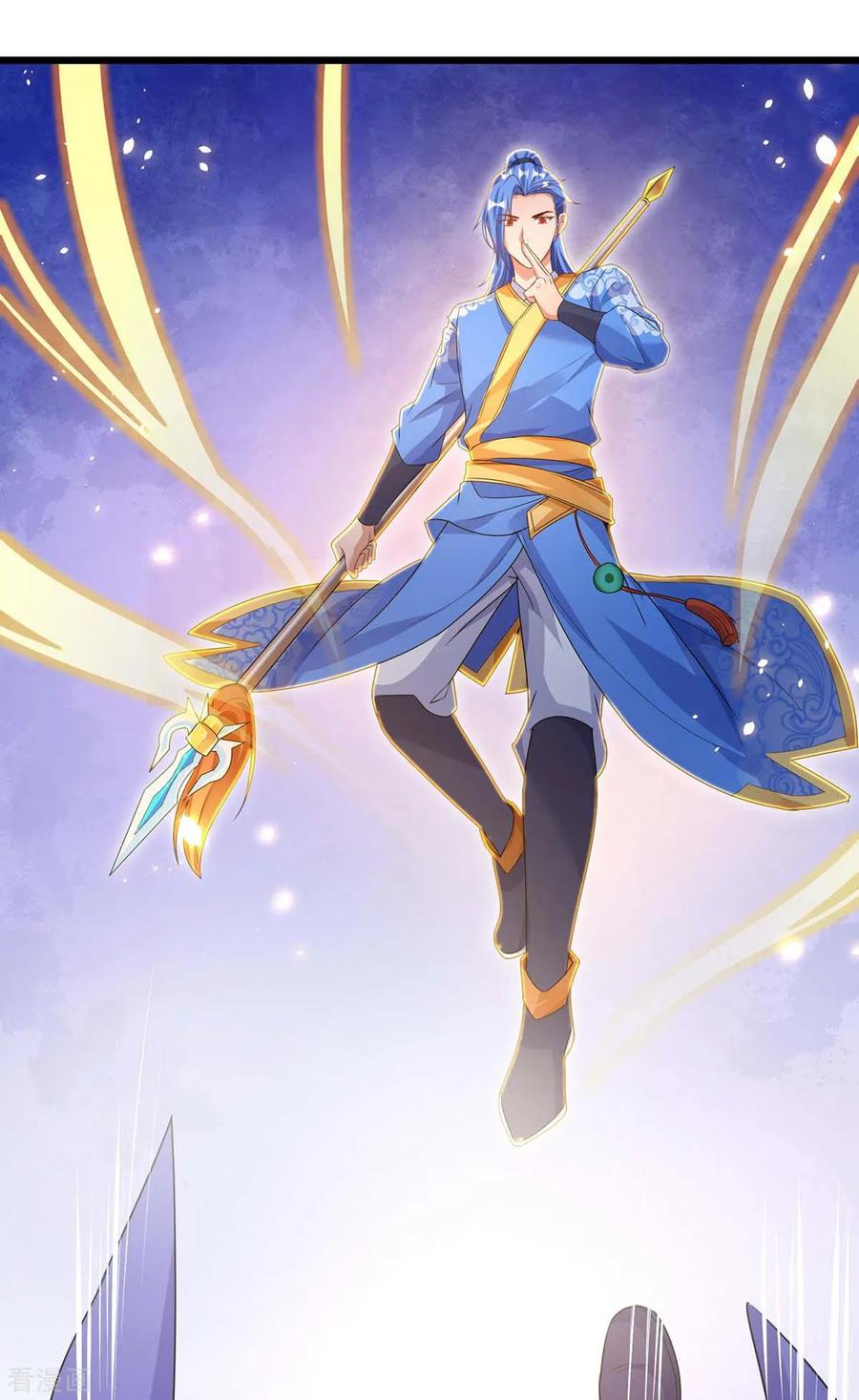 最强升级151话 连续升级