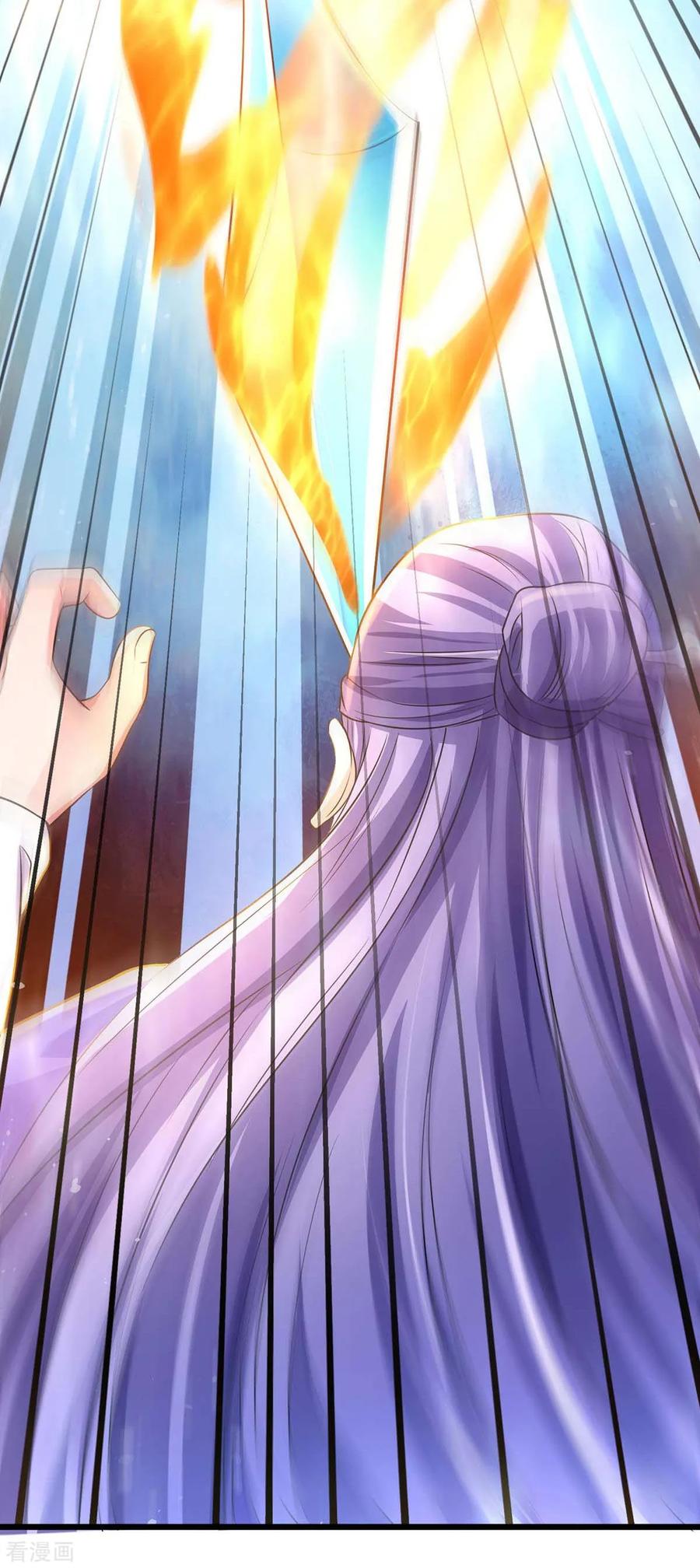 最强升级151话 连续升级