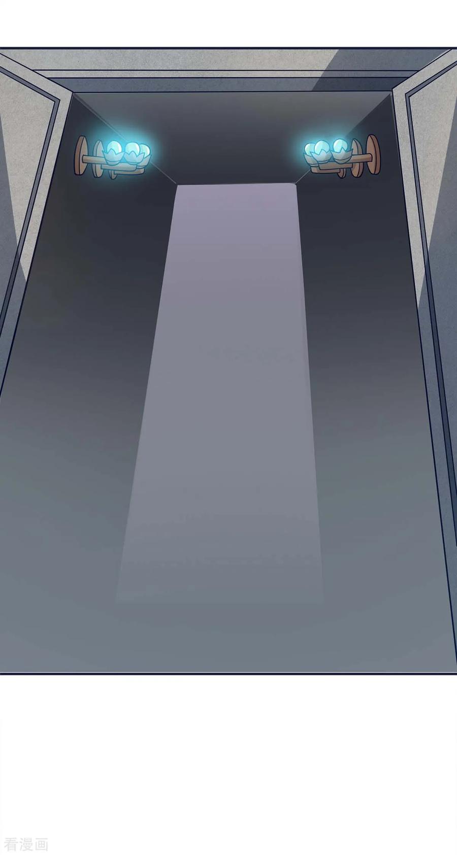 最强升级153话 放下那颗蛋