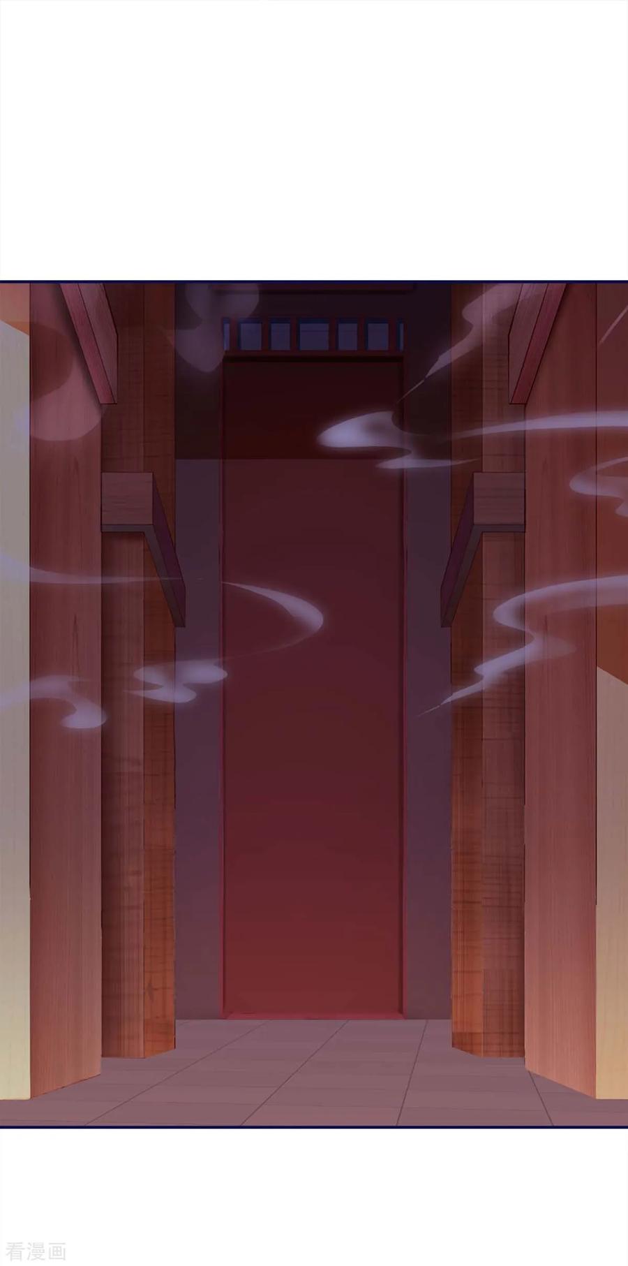 最强升级155话 跑不出我的五指山