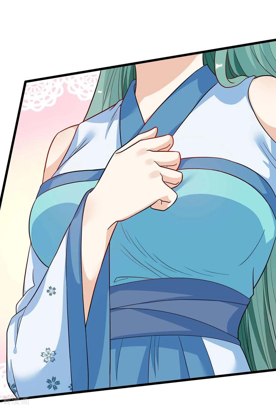 最强升级156话 等着瞧吧