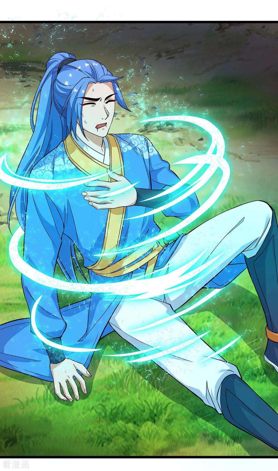 最强升级156话 等着瞧吧