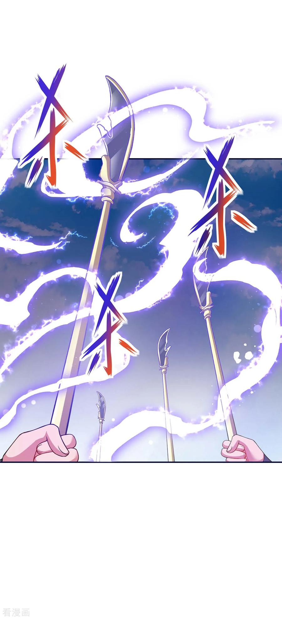 最强升级157话 打过再说