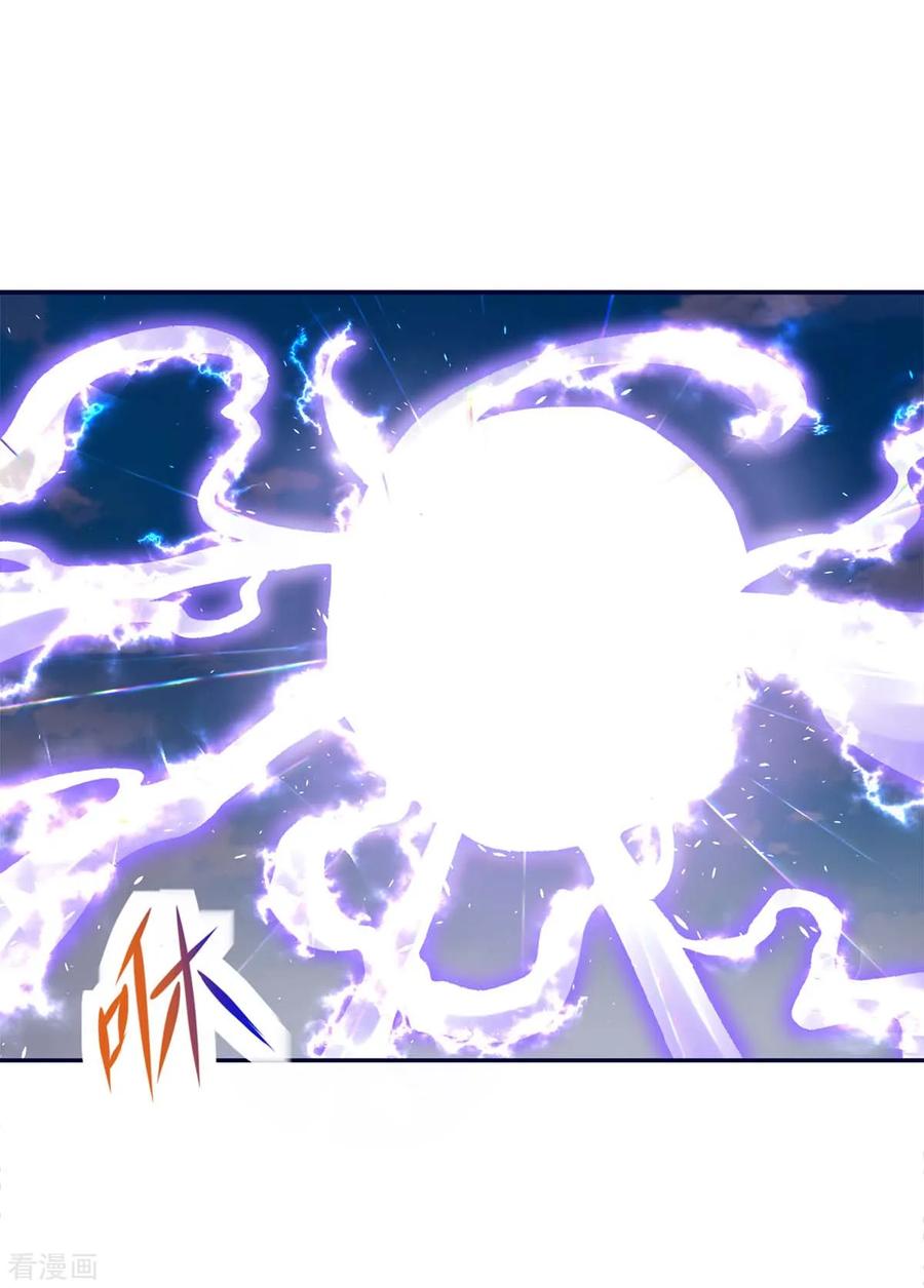 最强升级157话 打过再说