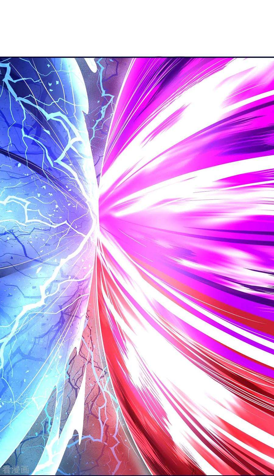 最强升级158话 小心有诈