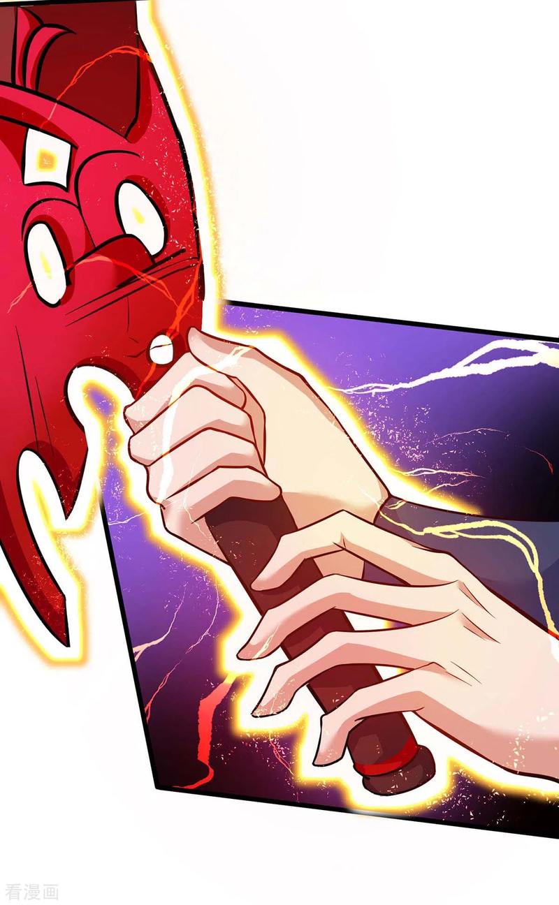 最强升级159话 想走，晚了