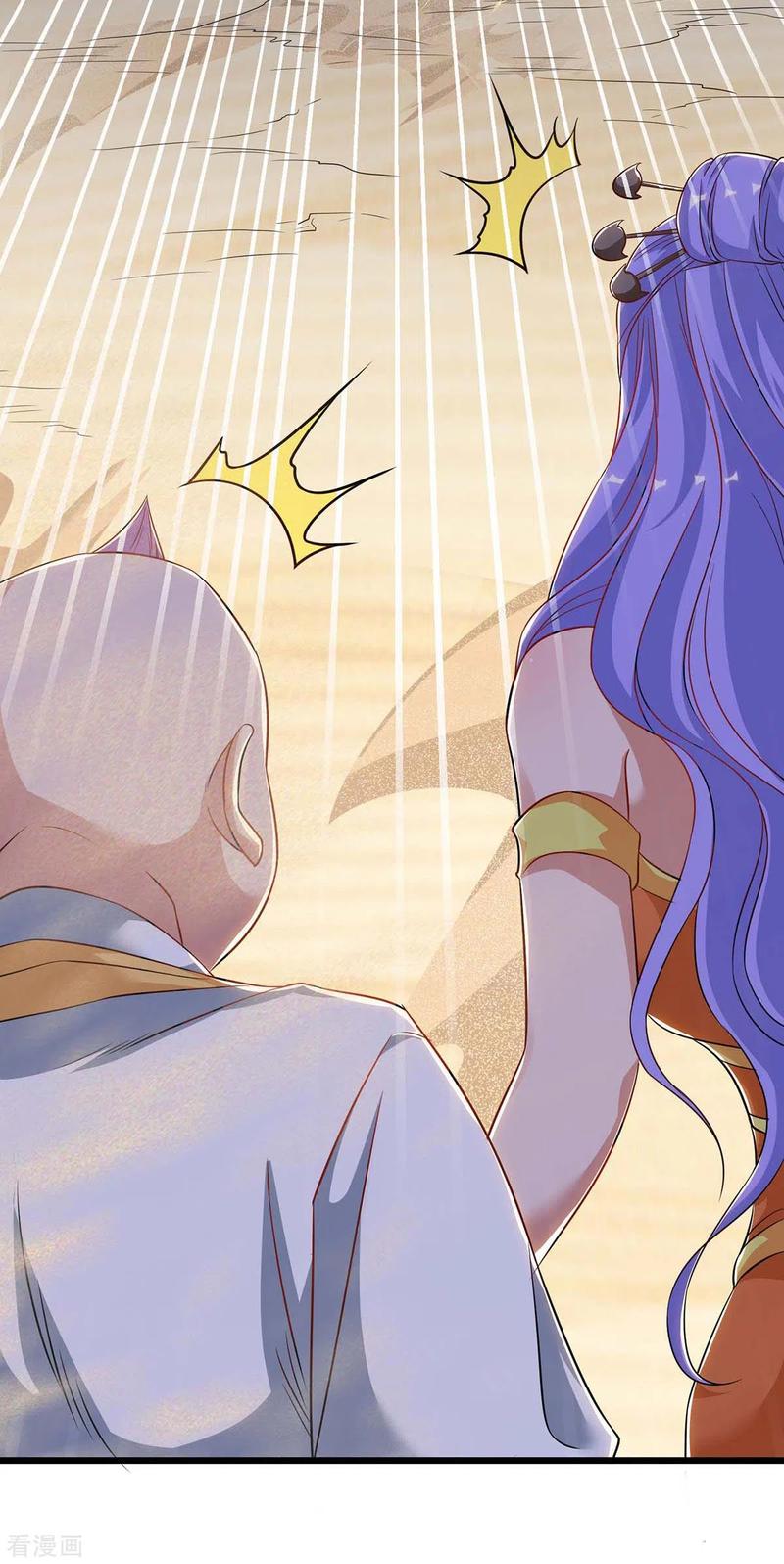 最强升级159话 想走，晚了