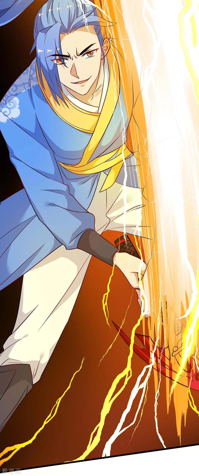 最强升级159话 想走，晚了