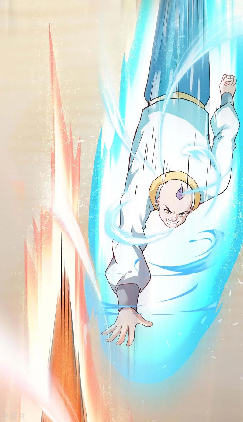 最强升级159话 想走，晚了