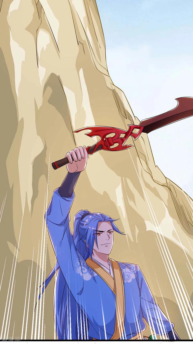 最强升级159话 想走，晚了