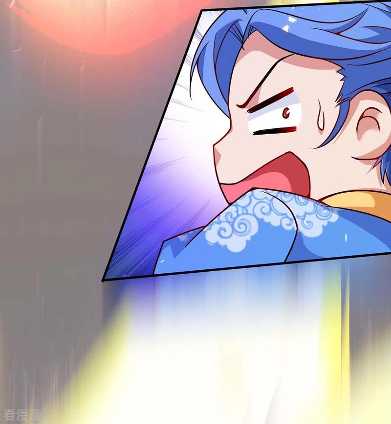 最强升级159话 想走，晚了