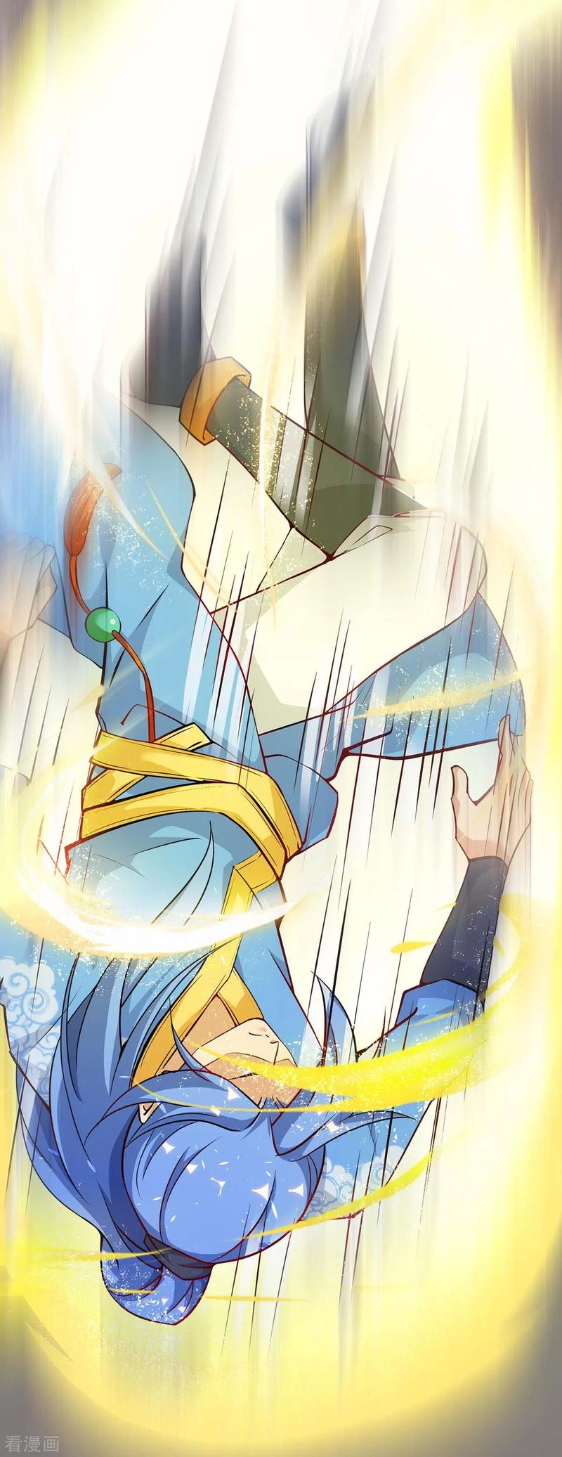 最强升级159话 想走，晚了