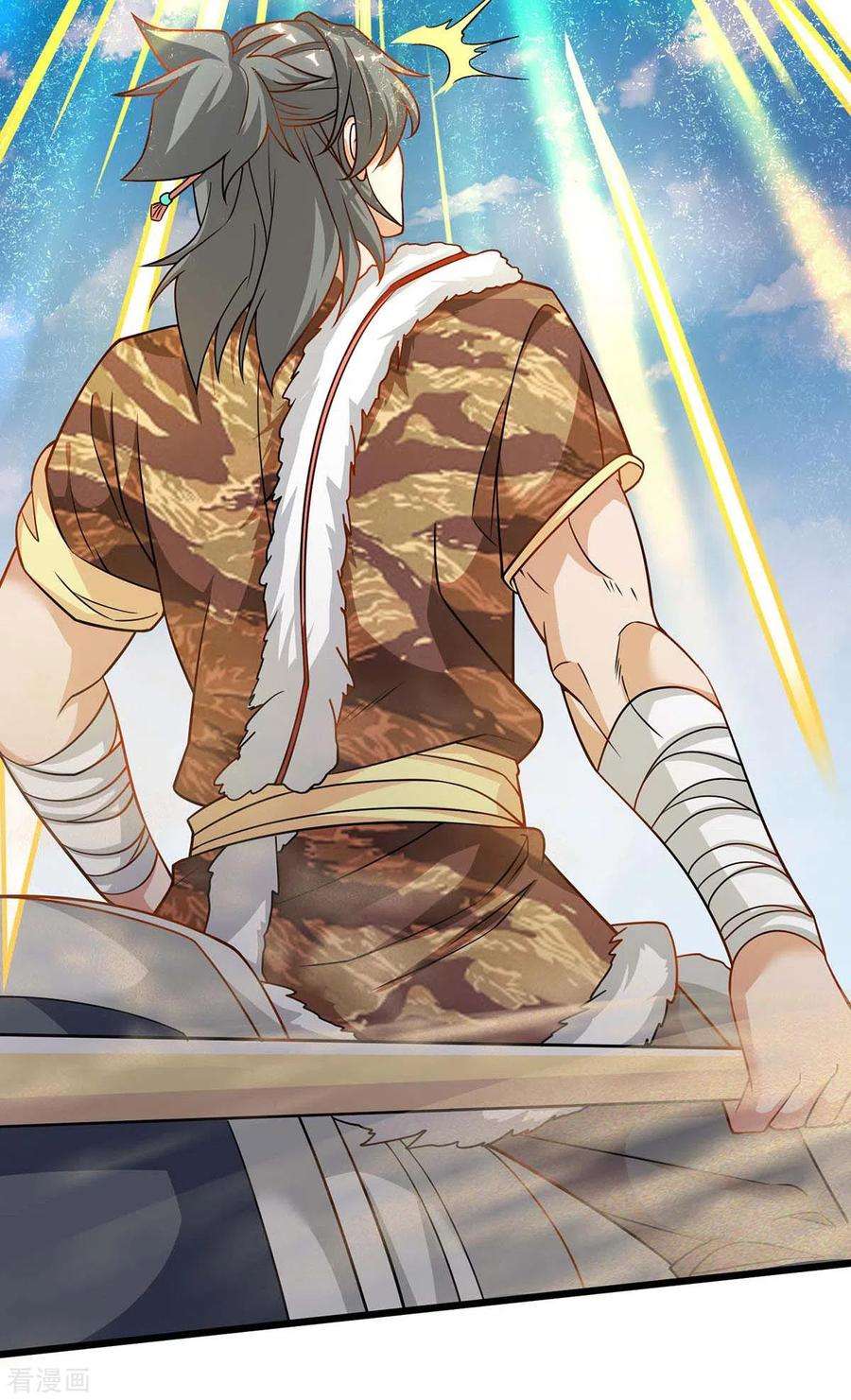 最强升级160话 杀戮开始