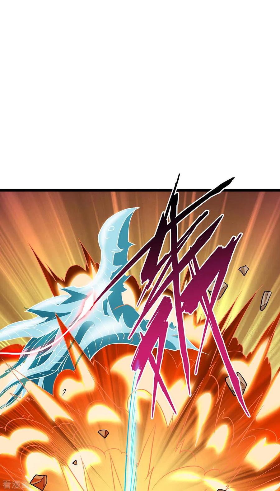 最强升级160话 杀戮开始