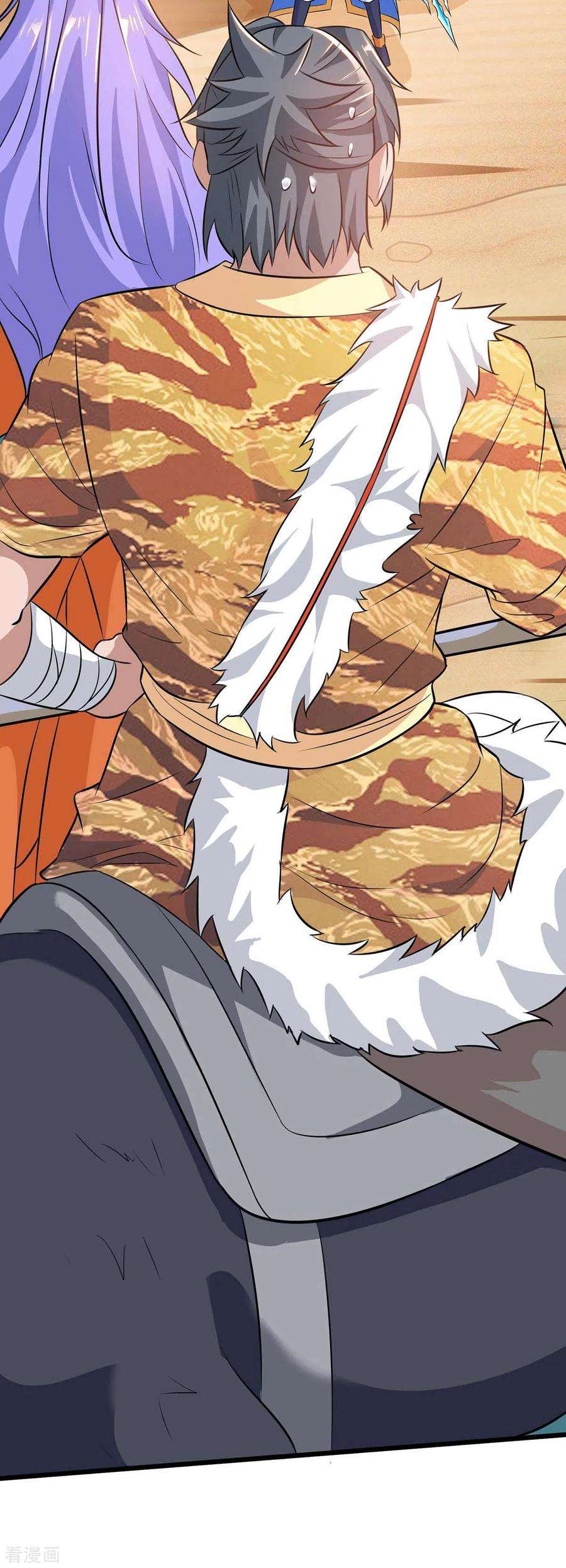 最强升级160话 杀戮开始