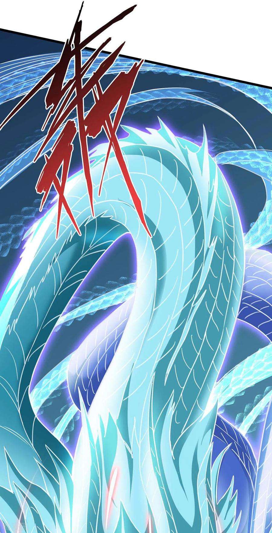 最强升级160话 杀戮开始