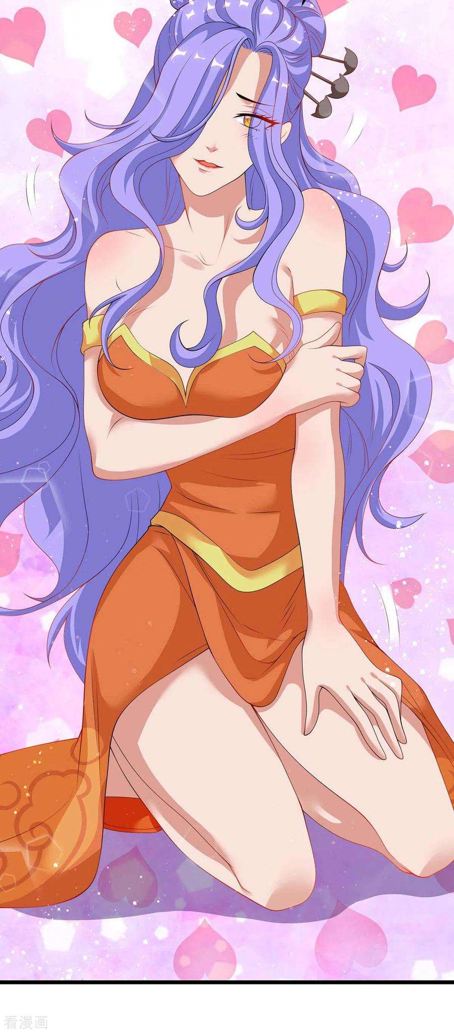 最强升级161话 臣服