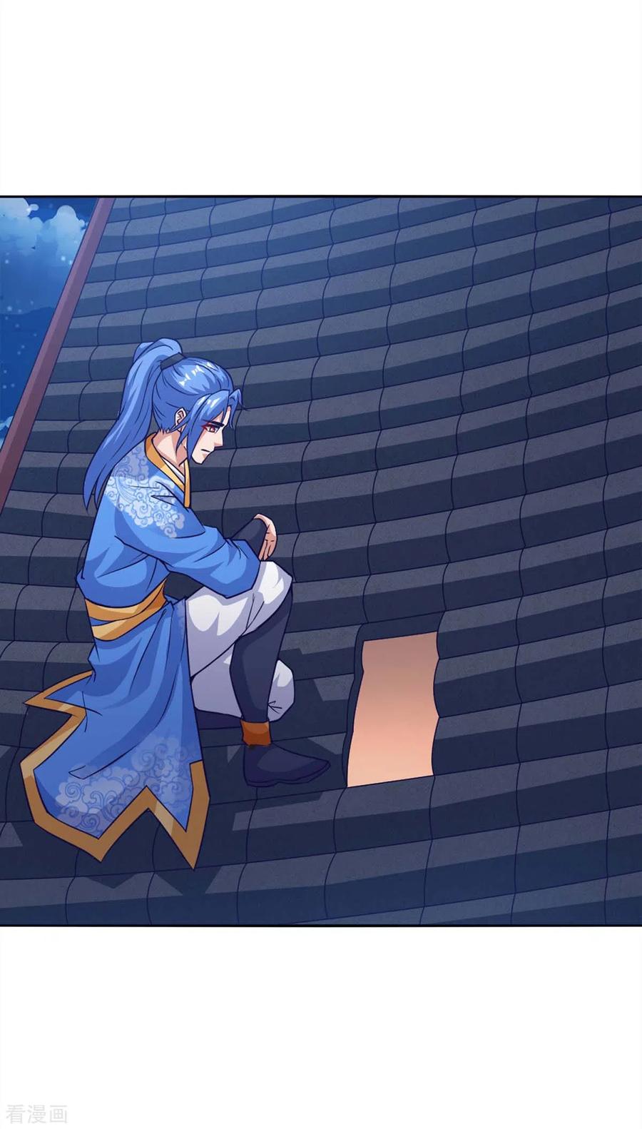 最强升级162话 蛀虫