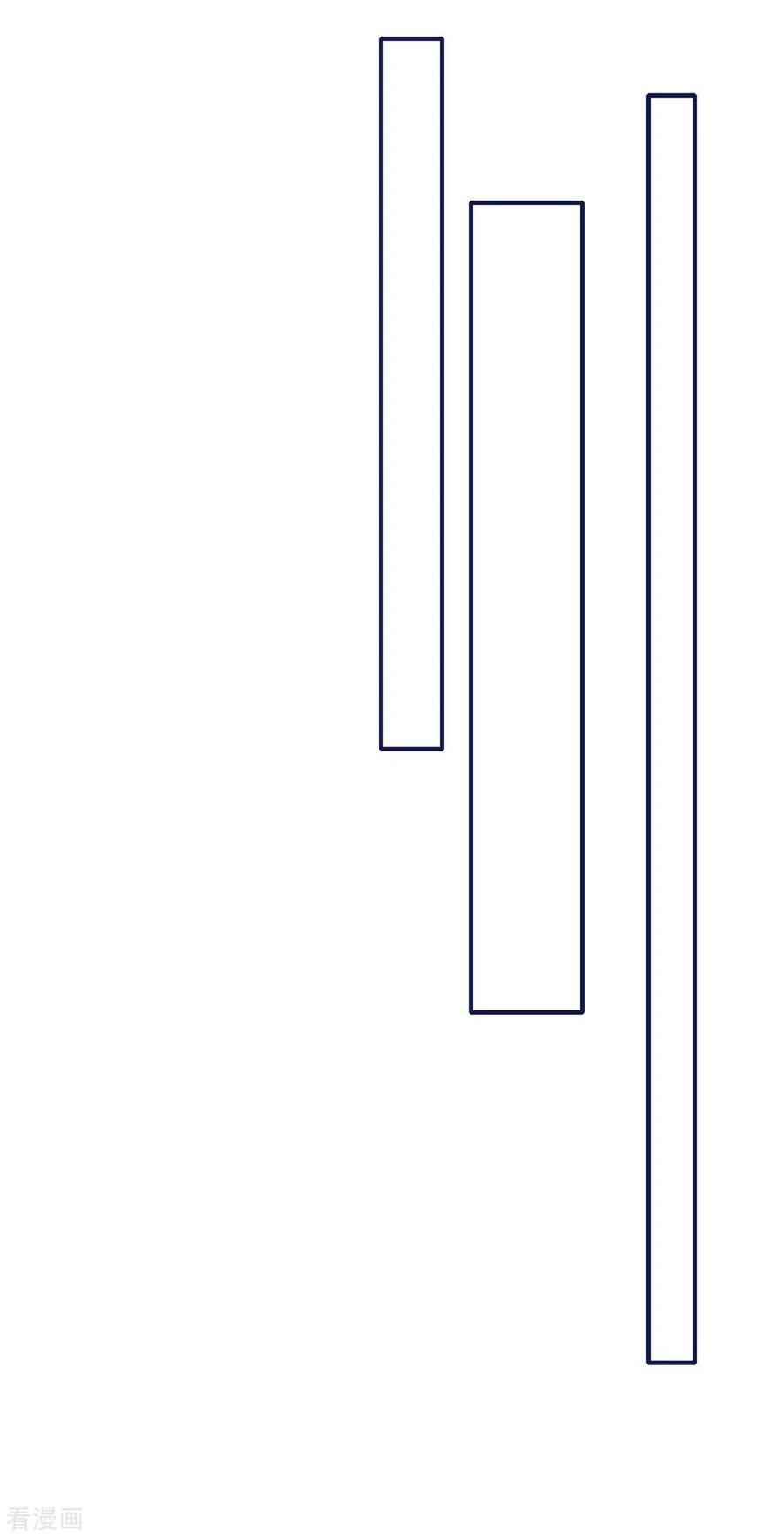 最强升级163话 二选一