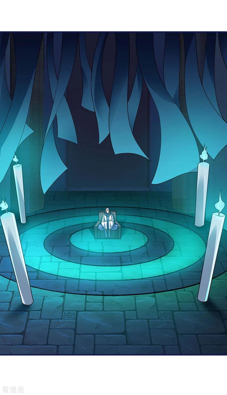 最强升级164话 偷袭