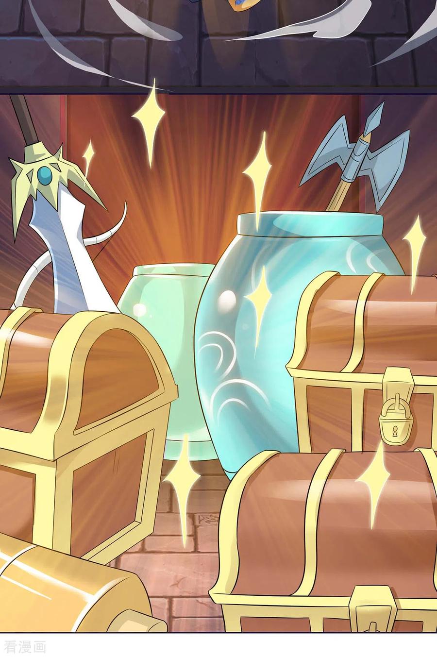 最强升级166话 反转