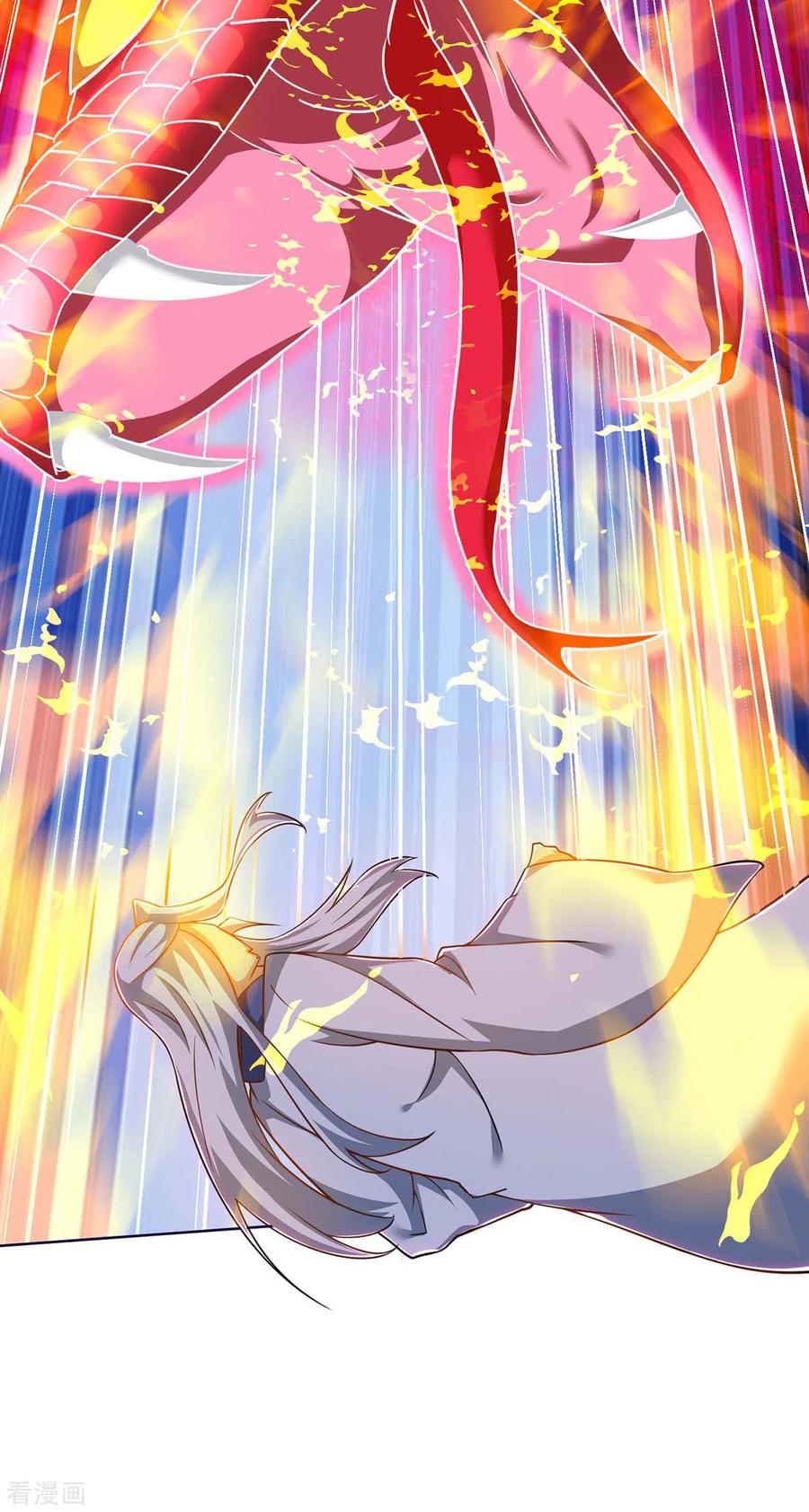 最强升级166话 反转