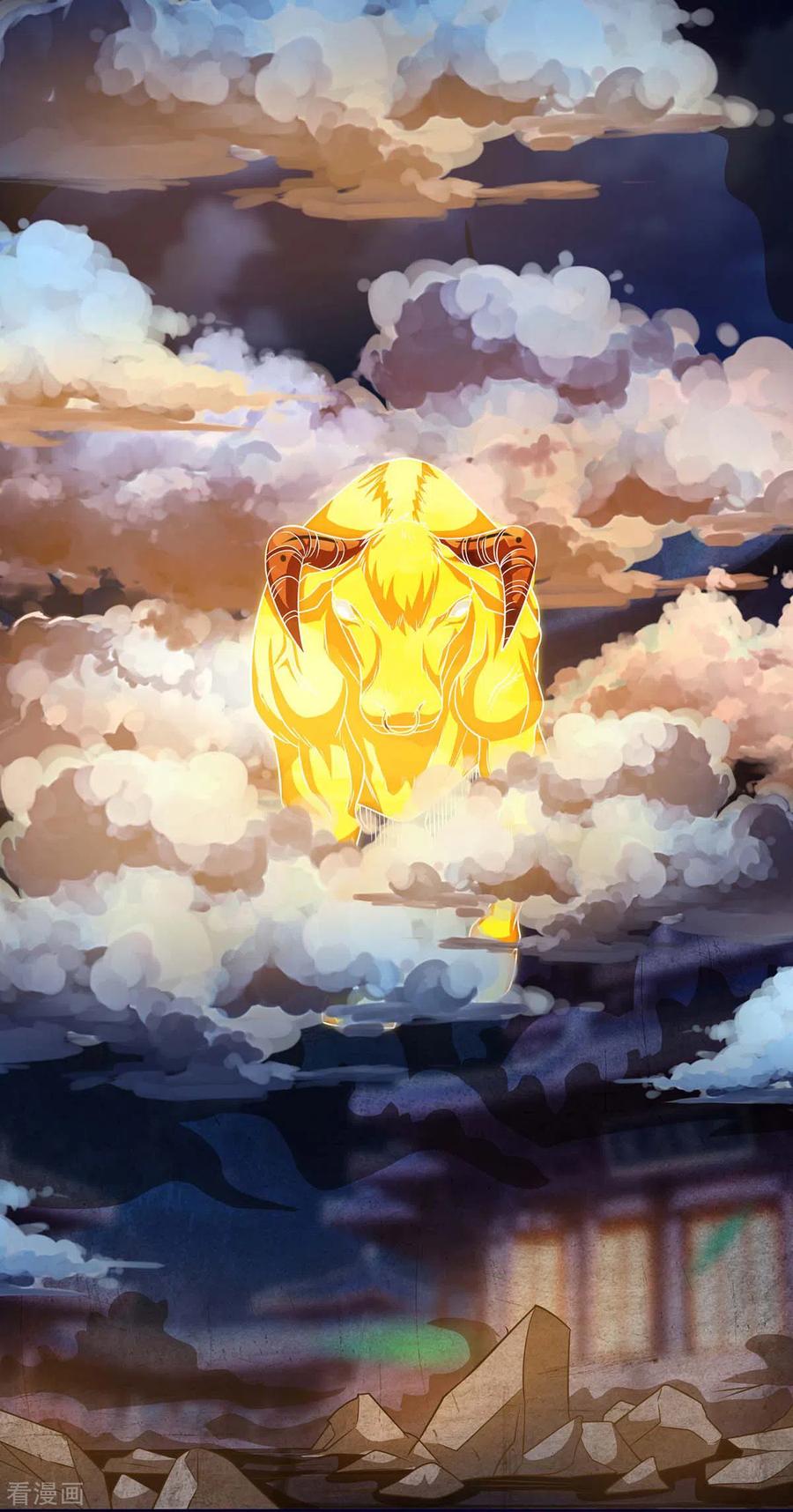 最强升级166话 反转