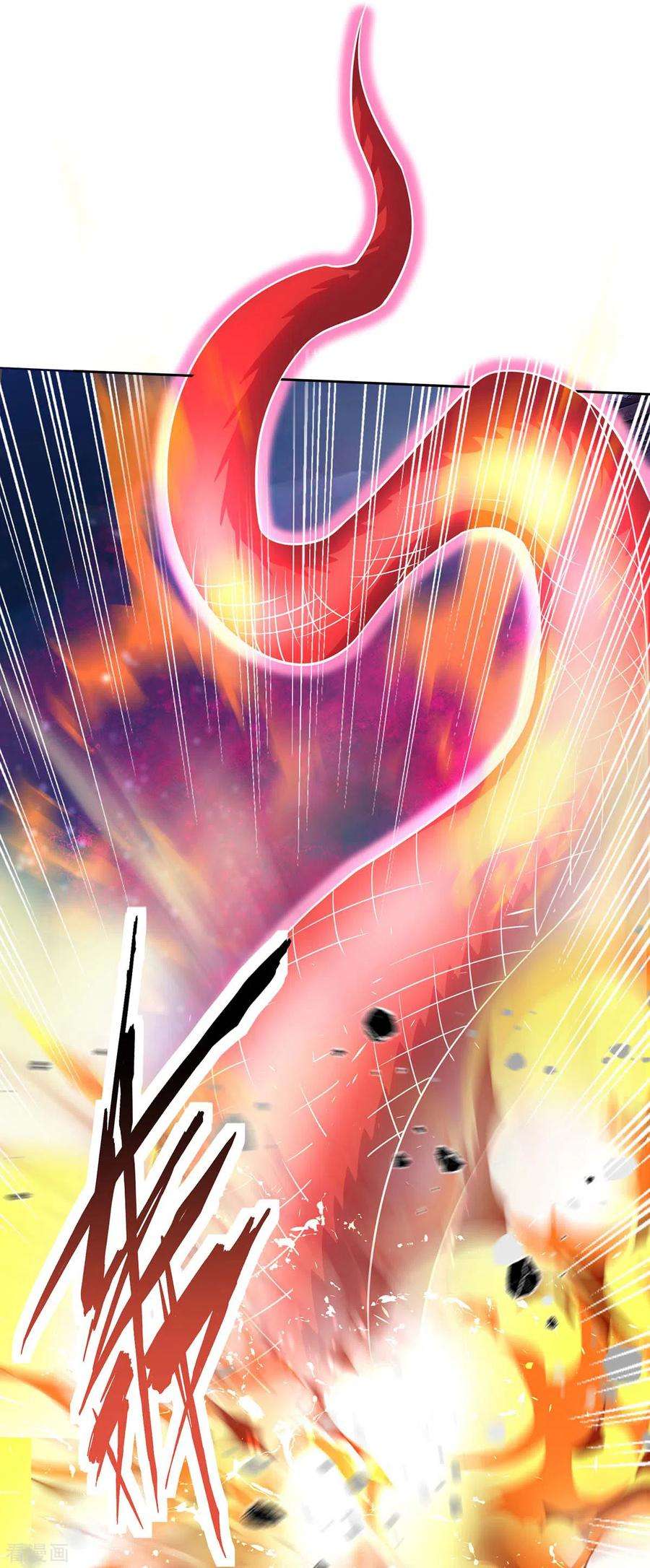 最强升级166话 反转