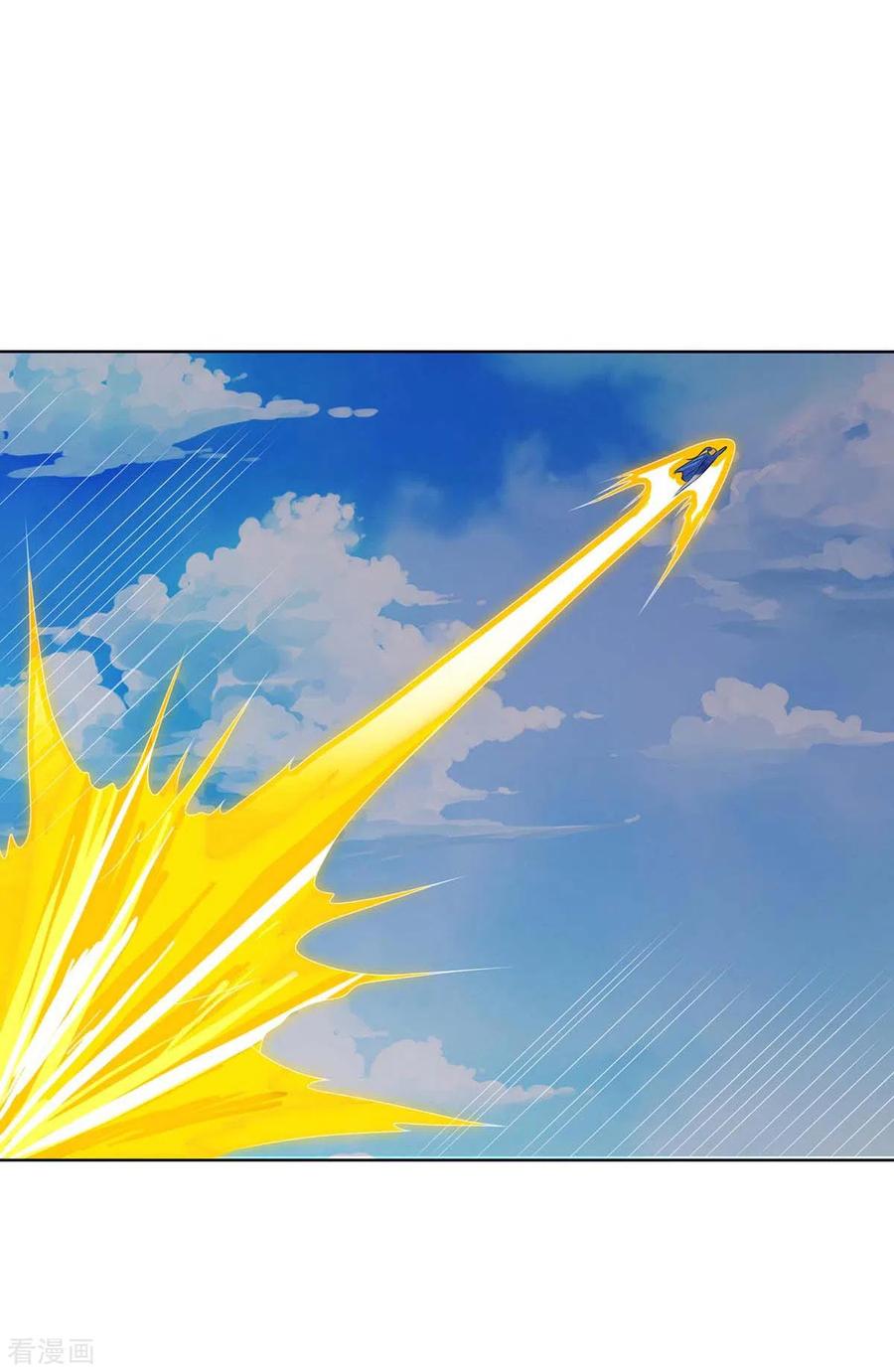 最强升级167话 对不起，来晚了