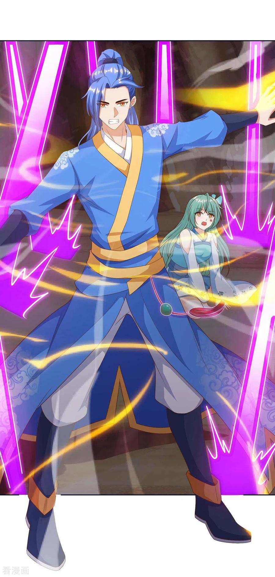 最强升级167话 对不起，来晚了