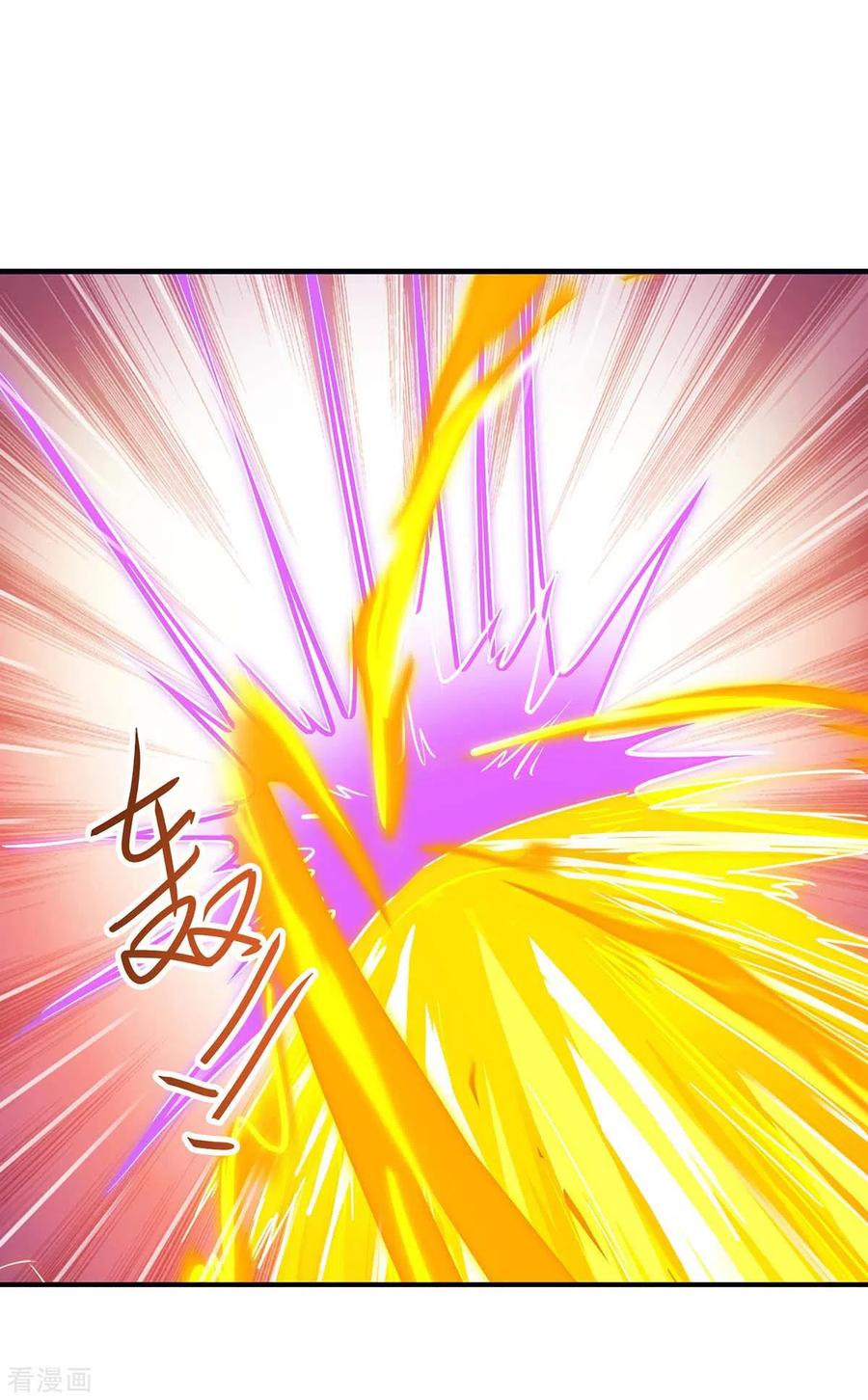 最强升级167话 对不起，来晚了