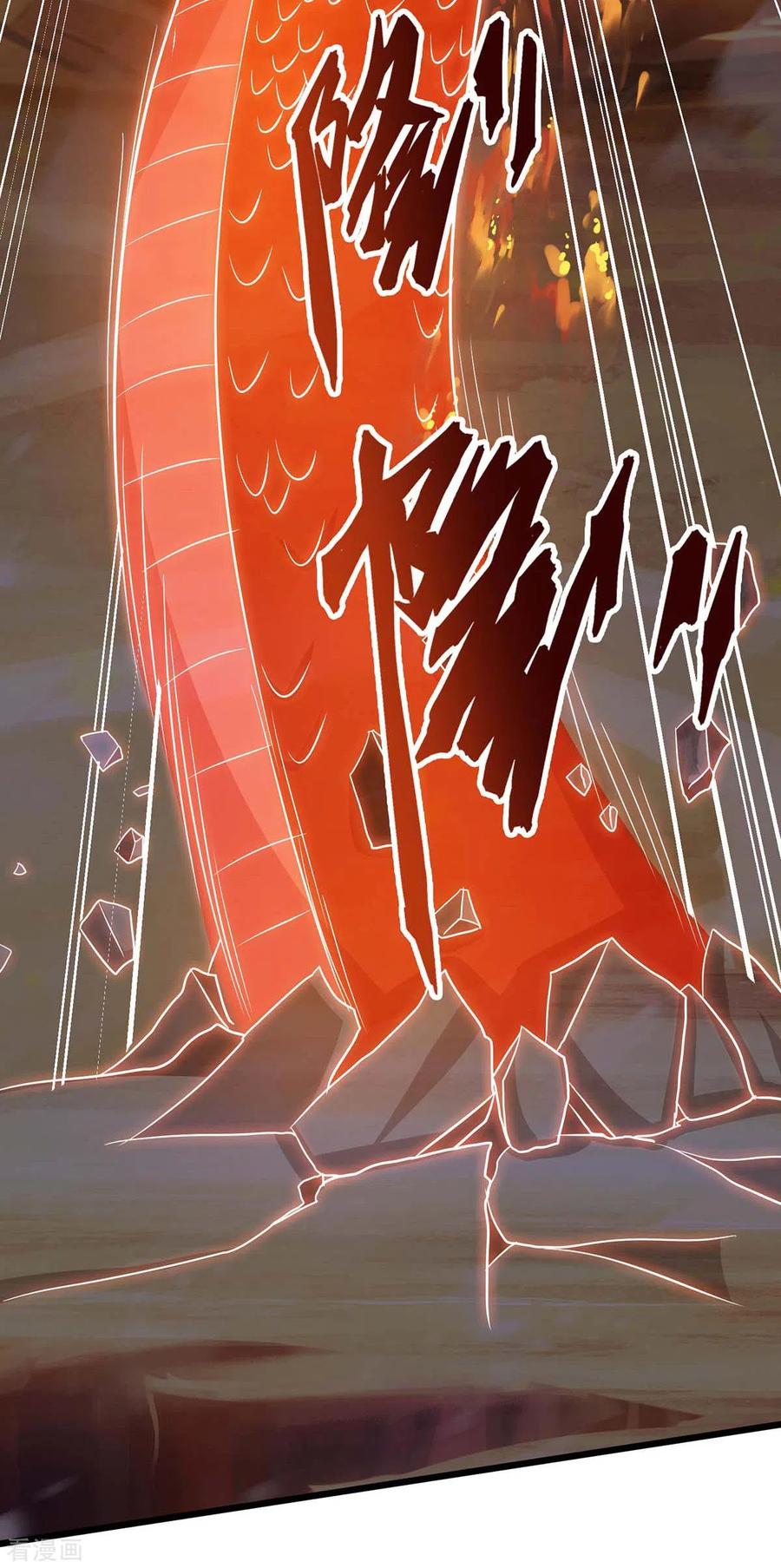 最强升级168话 一群蠢货