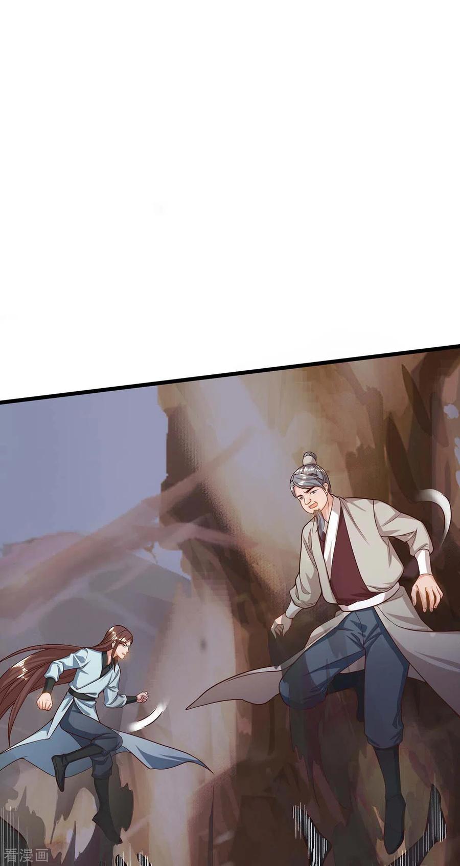 最强升级168话 一群蠢货