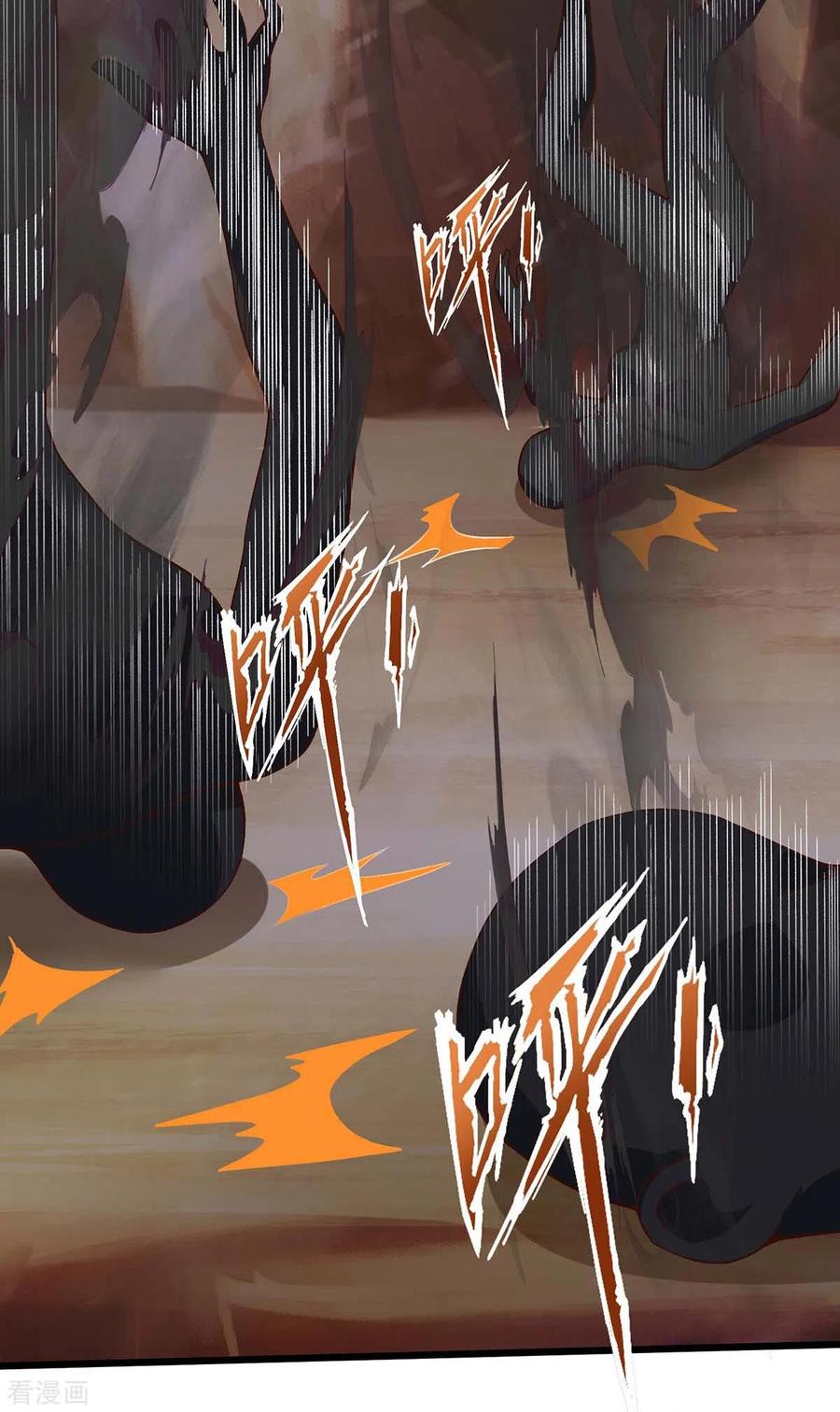 最强升级168话 一群蠢货