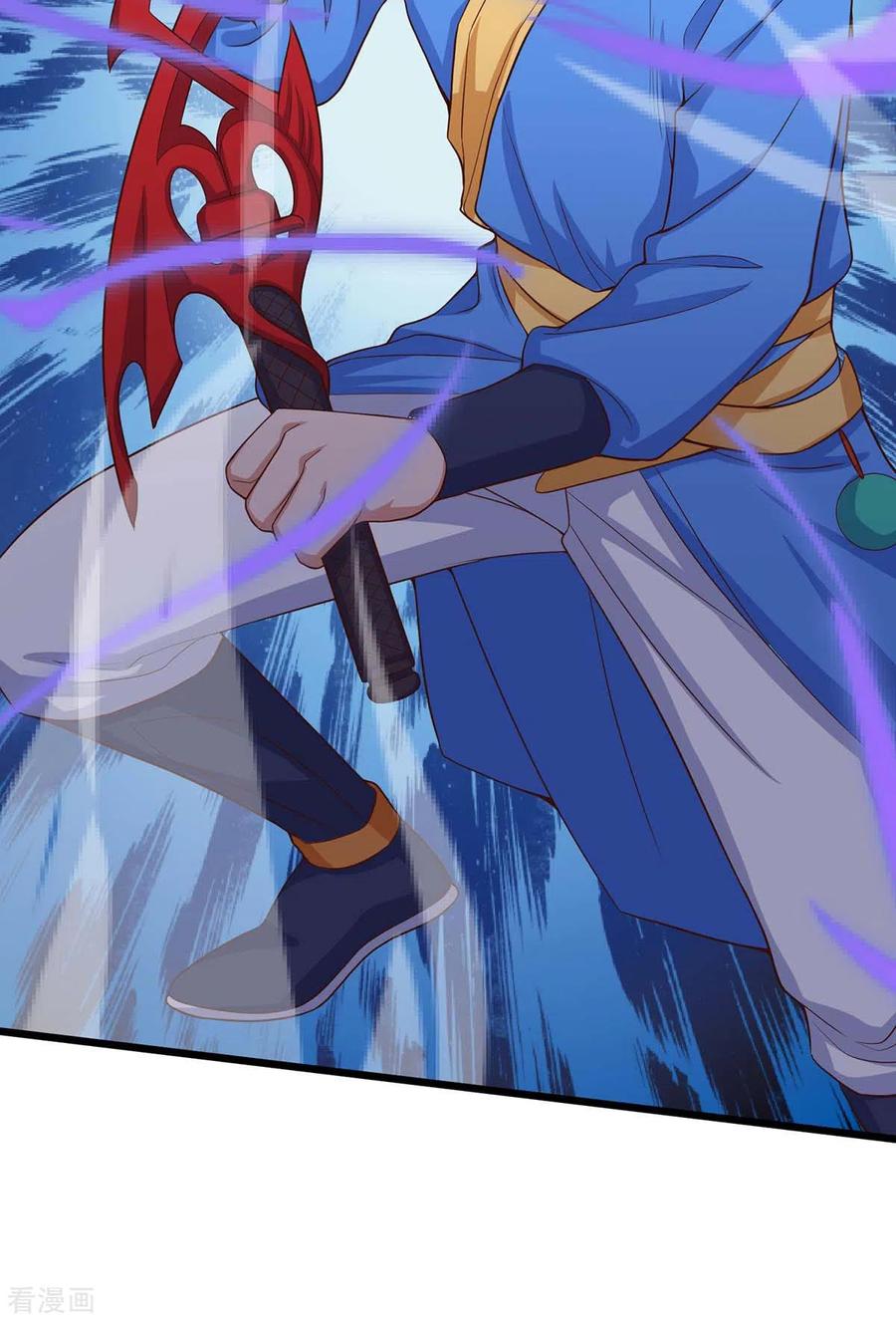 最强升级168话 一群蠢货