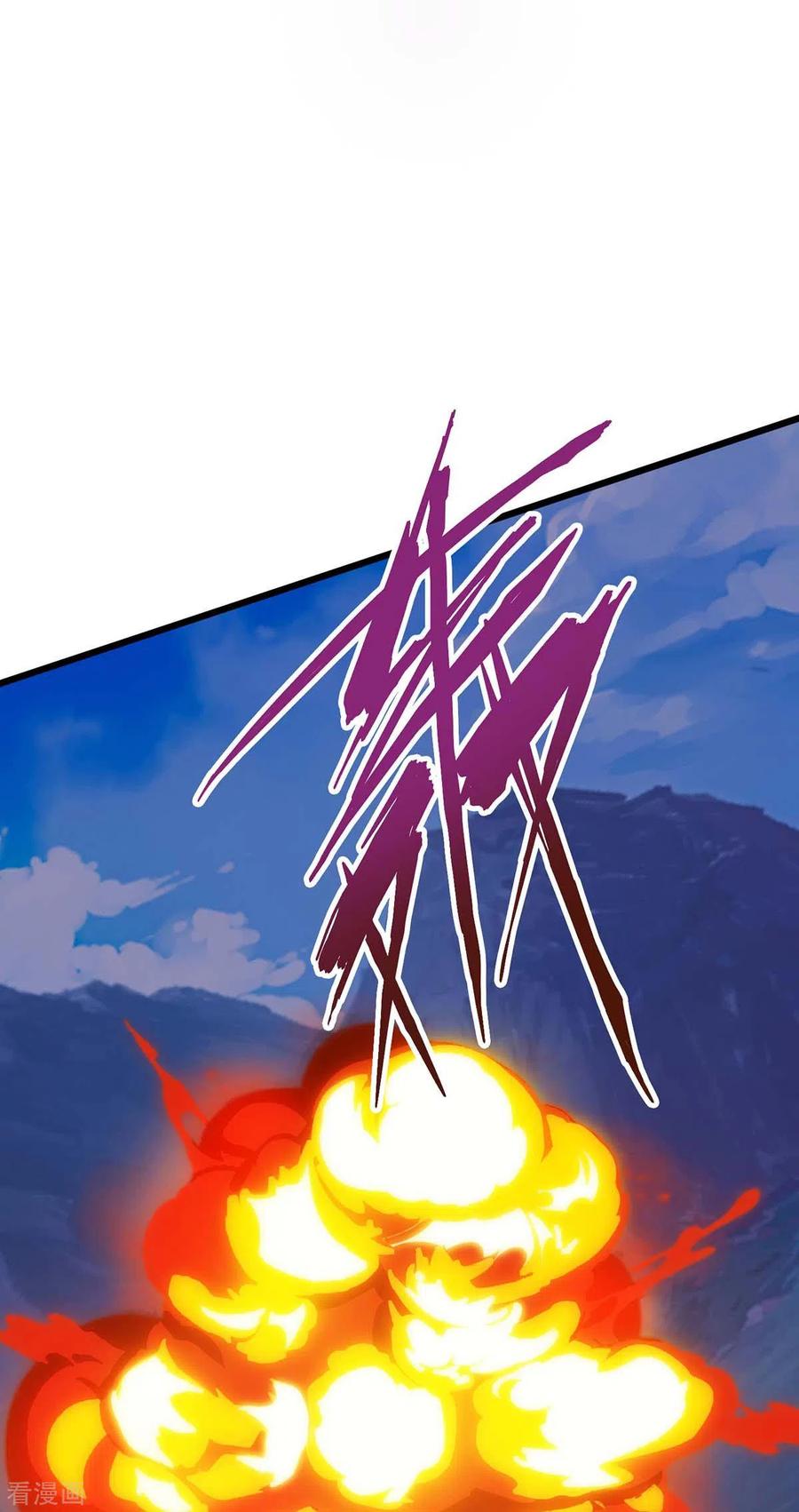 最强升级168话 一群蠢货