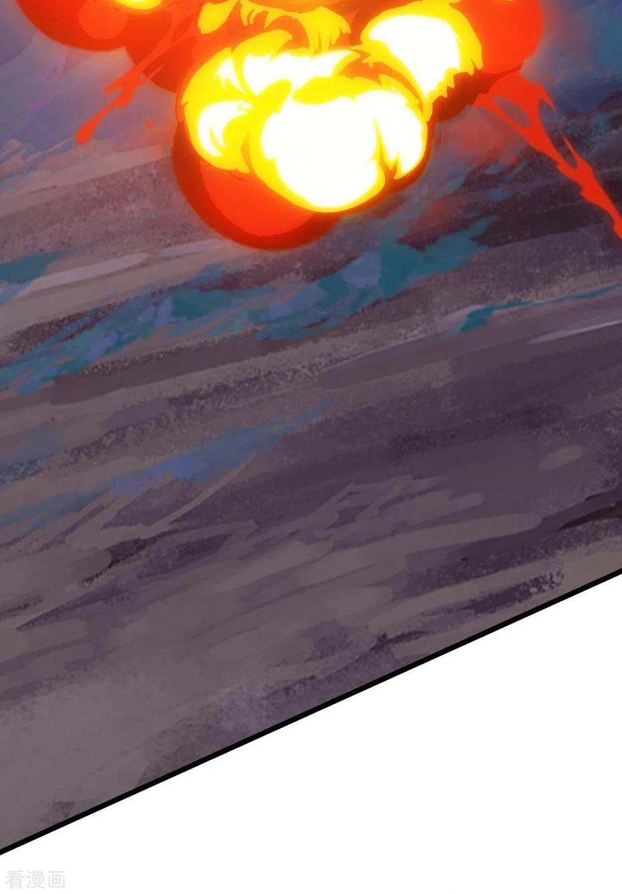 最强升级168话 一群蠢货