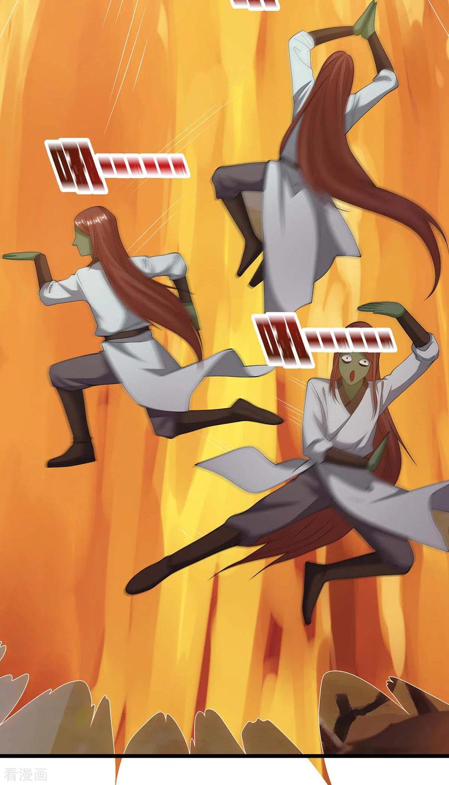 最强升级168话 一群蠢货