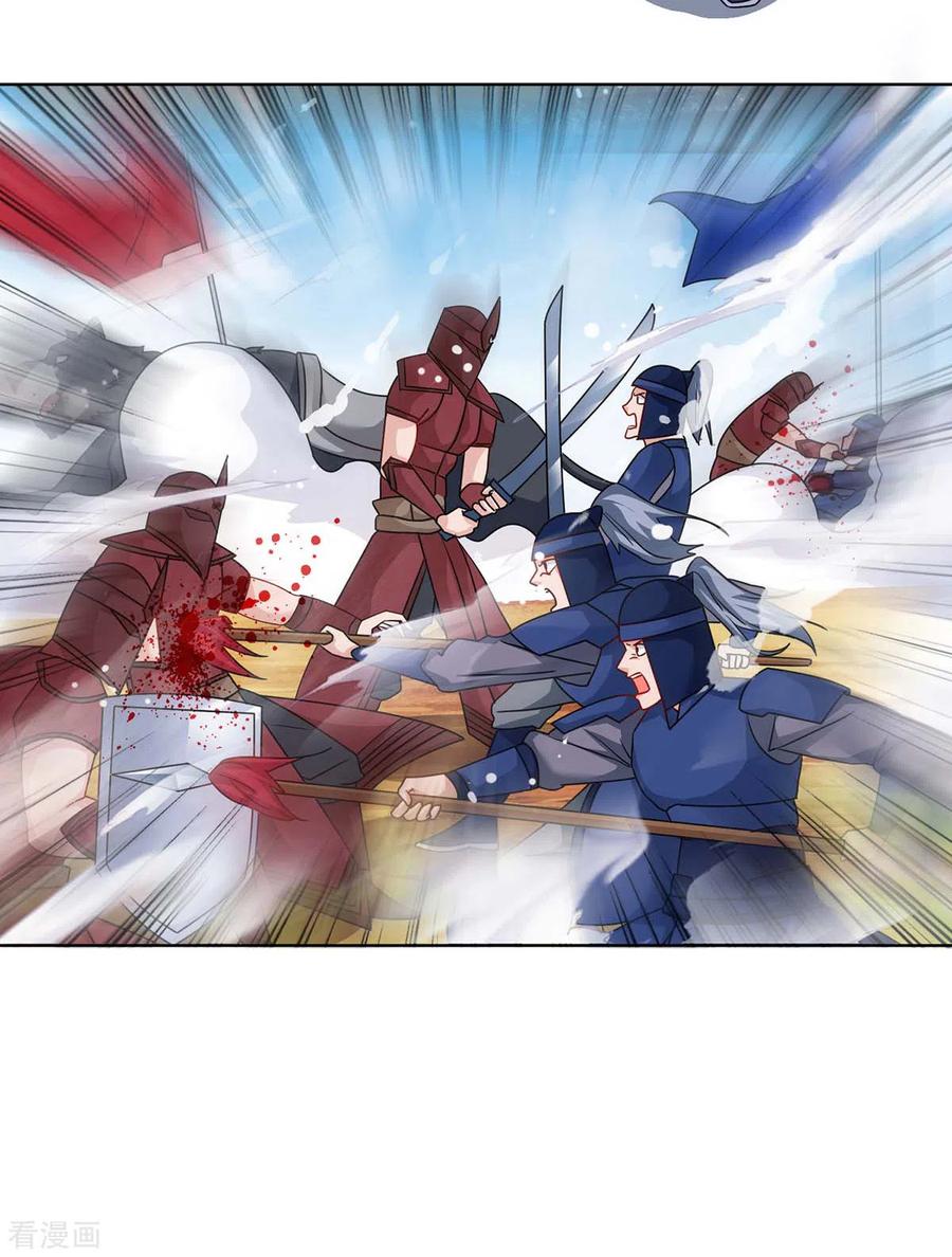 最强升级169话 午夜凶铃