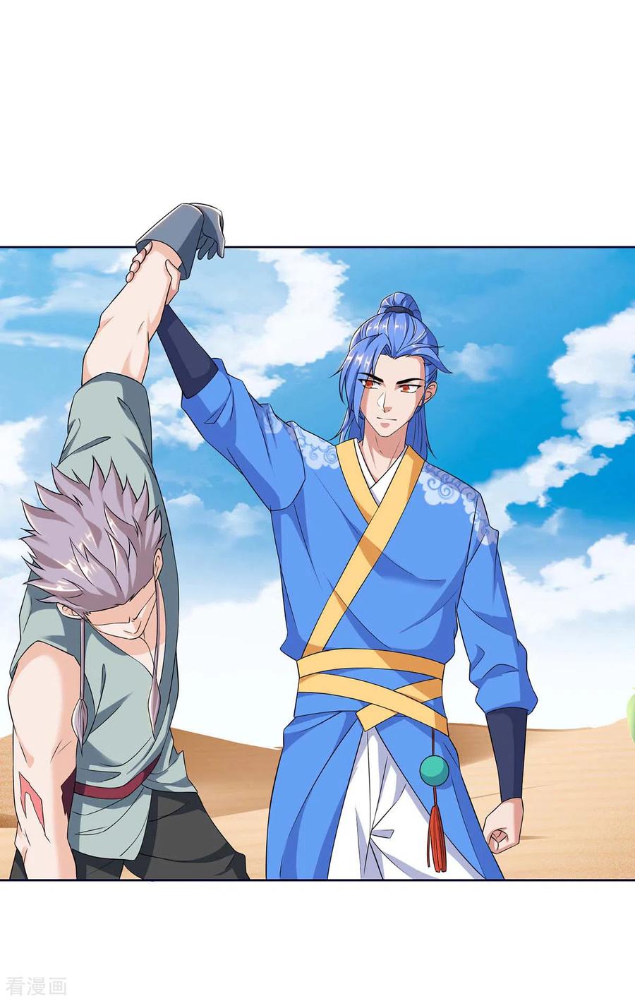 最强升级169话 午夜凶铃