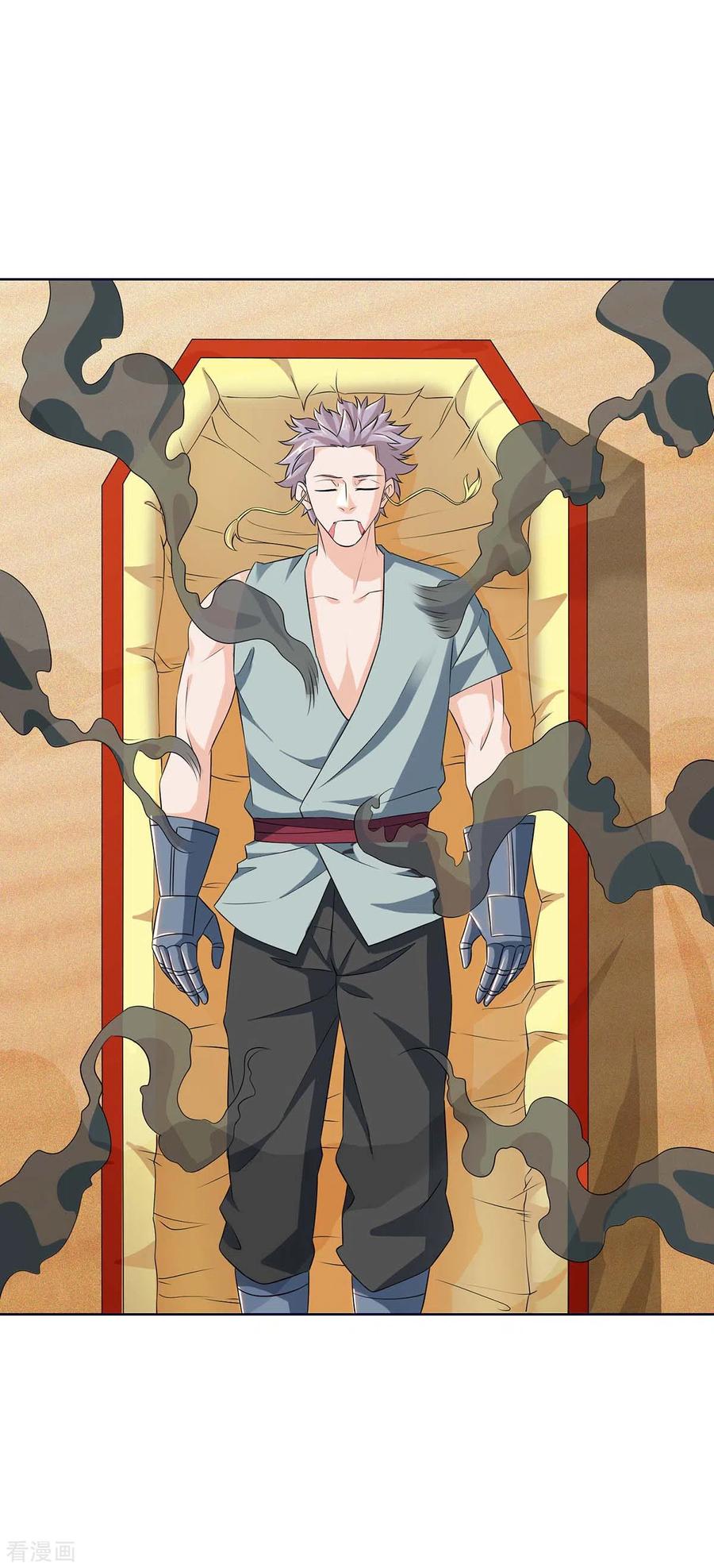 最强升级169话 午夜凶铃