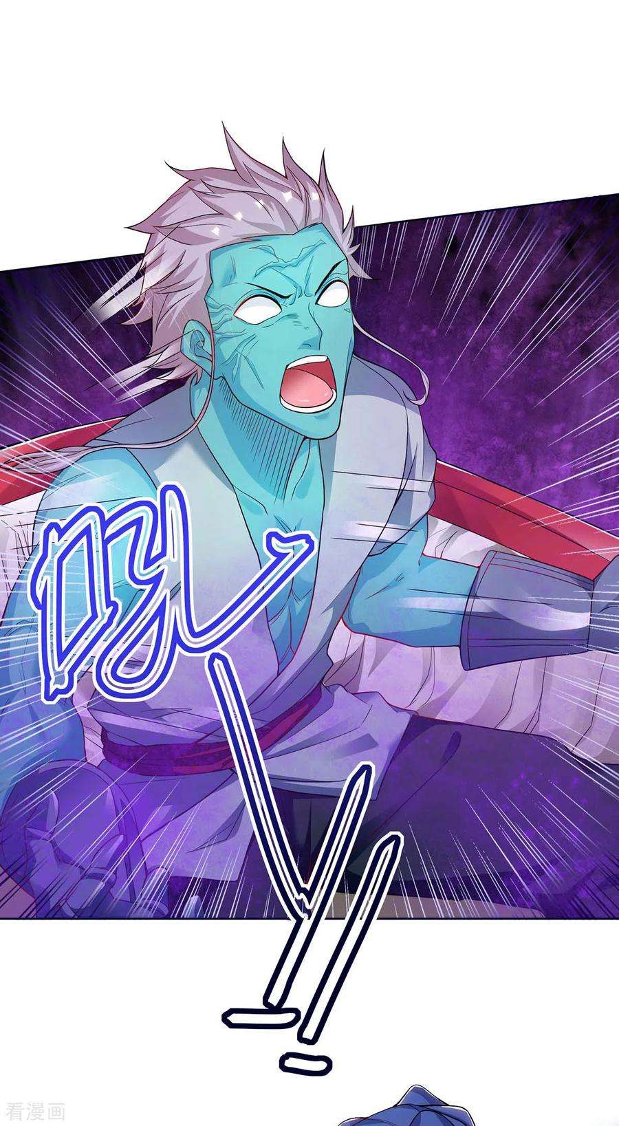 最强升级169话 午夜凶铃