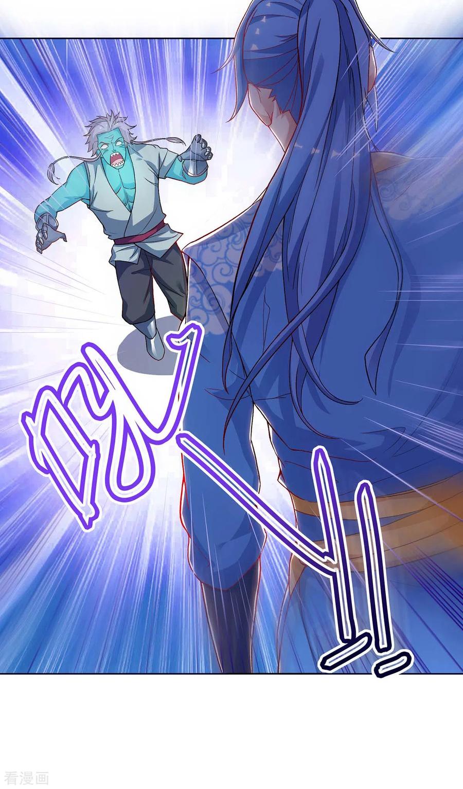 最强升级169话 午夜凶铃