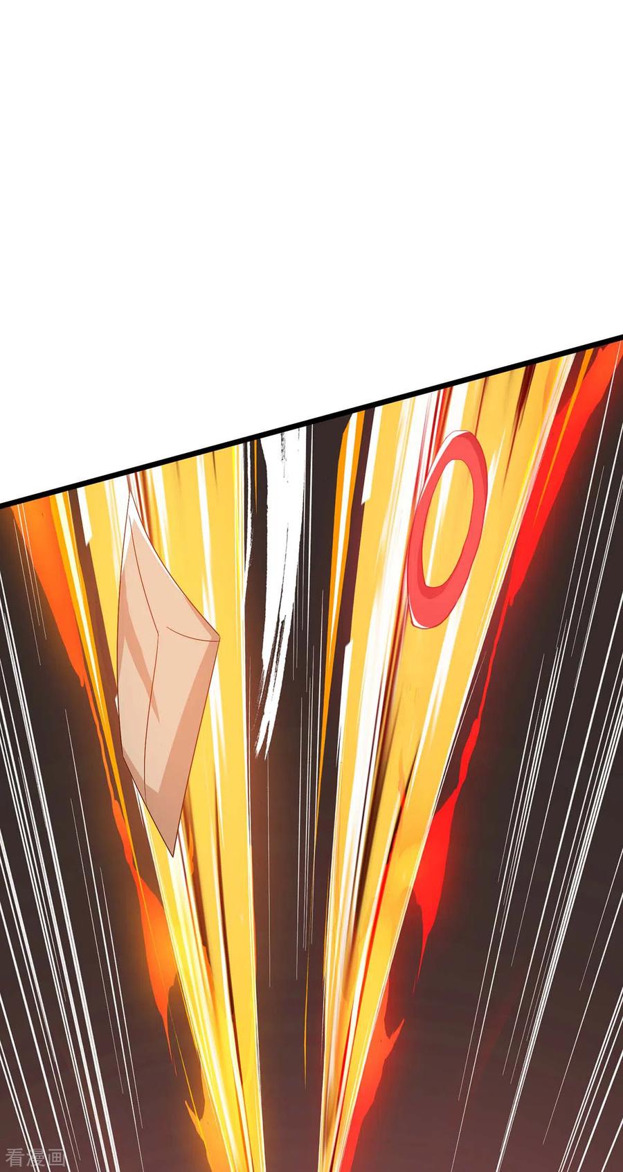 最强升级174话 威胁