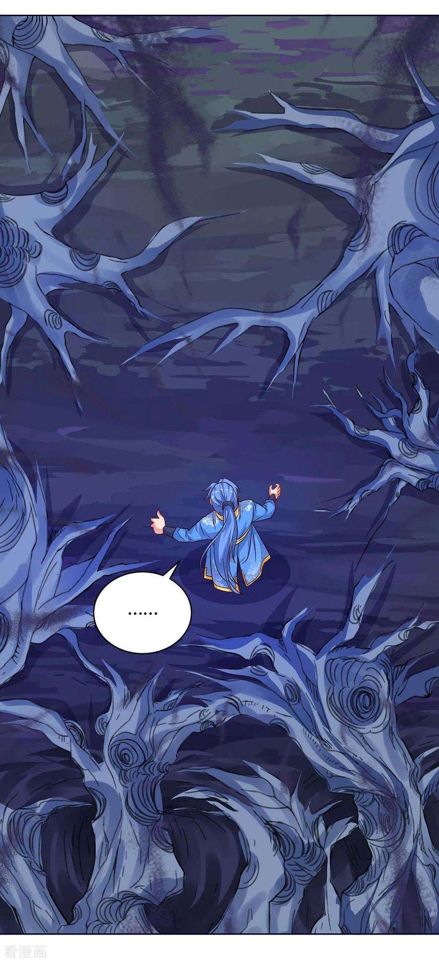 最强升级175话 驱虫